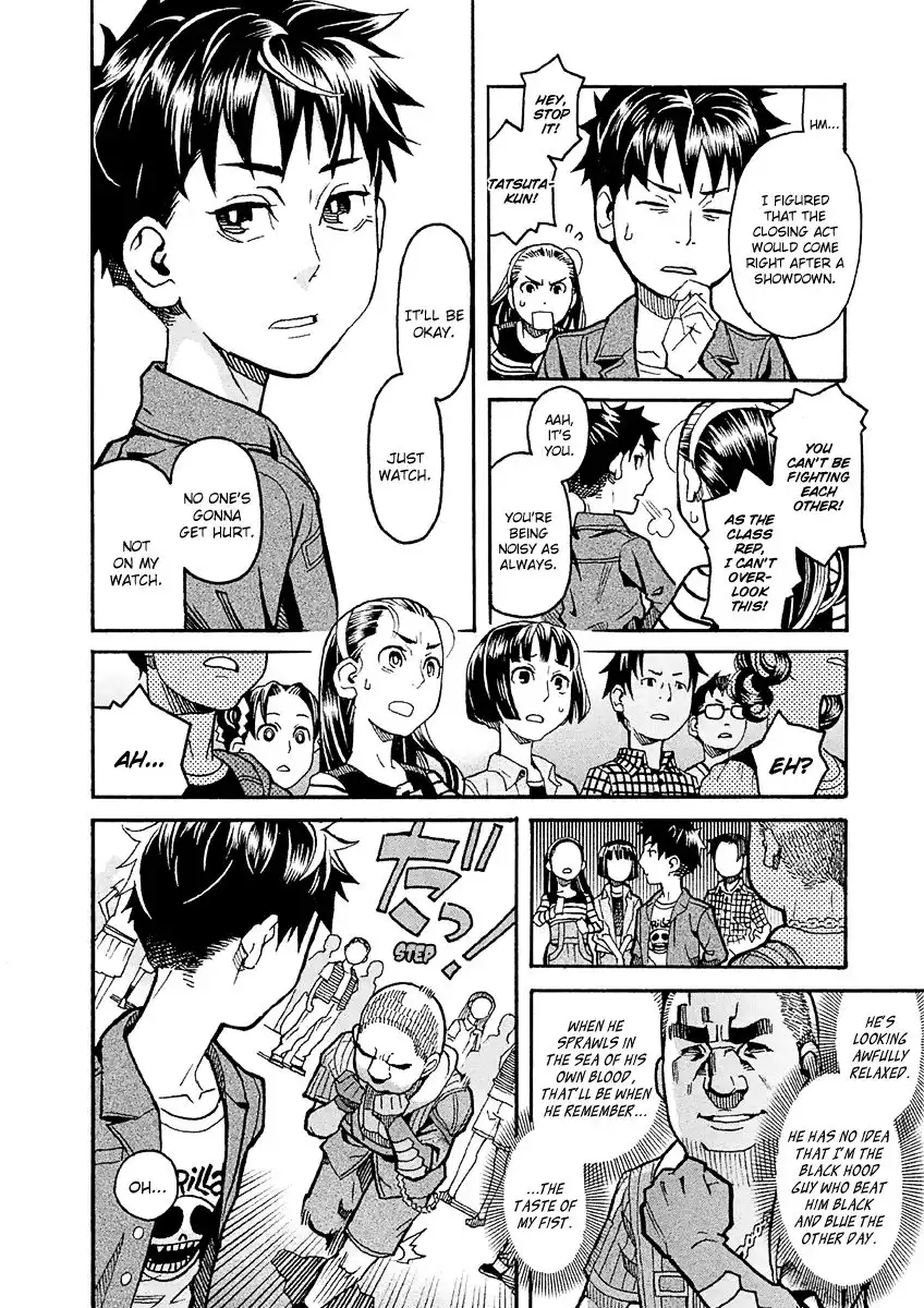 Mozuya-san Gyakujousuru Chapter 25 15